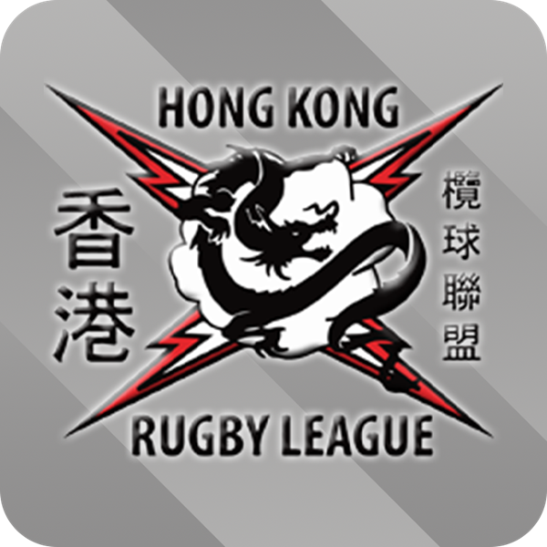 Hong Kong Logo