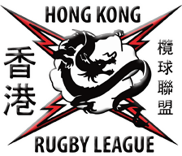 Hong Kong Logo